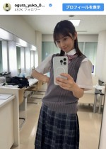 【写真】小倉優子、制服姿に反響「若すぎます」