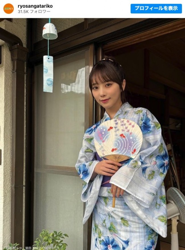 浴衣姿のオフショットを見せた乃木坂46・与田祐希　※ドラマ『量産型リコ -最後のプラモ女子の人生組み立て記-』公式インスタグラム