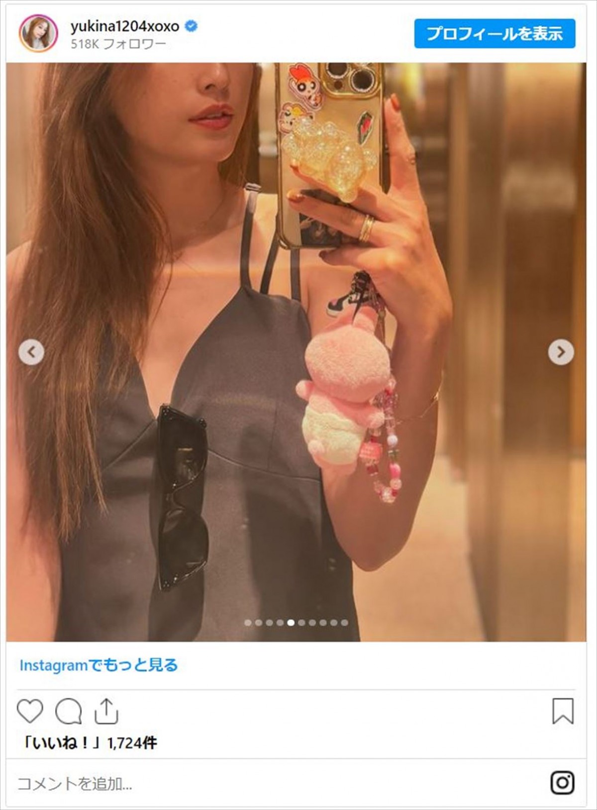 木下優樹菜さん、ブラックレースで色気マシマシ　美背中もあらわ「キレカワ」「カッコいぃ」の声