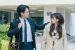 Netflixシリーズ『となりのMr.パーフェクト』場面写真