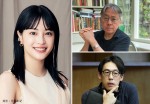 広瀬すず主演、ノーベル文学賞受賞作家カズオ・イシグロのデビュー作『遠い山なみの光』を日英合作で映画化！　来夏公開決定