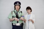 ドラマ『科捜研の女 season24』第9話に出演する（左から）ビッケブランカ、主演・沢口靖子