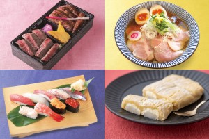 東武百貨店 池袋本店に“日本各地のグルメ”が集結！　飛騨牛の食べ比べや限定かき氷など展開