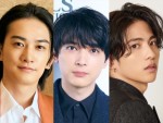 【写真】吉沢亮、志尊淳、町田啓太も！　イケメン人気俳優の可愛すぎる“幼少期ショット”