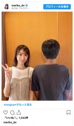 堂真理子と長男　※「堂真理子」インスタグラム