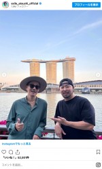 EXILE・ATSUSHI、1年半の休養を経て活動再開　※「EXILE ATSUSHI」インスタグラム