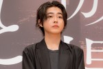 倉悠貴、映画『傲慢と善良』ジャパンプレミアに登場