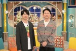 『櫻井・有吉THE夜会』MCの（左から）櫻井翔、有吉弘行