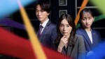 ドラマ『オクトー　～感情捜査官　心野朱梨～Season2』メインビジュアル