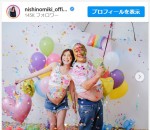 西野未姫＆山本圭壱のマタニティフォト　※「西野未姫」インスタグラム