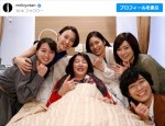 清原翔、投稿にファン歓喜　※「清原翔」インスタグラム