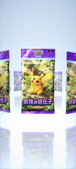 『Pokemon Trading Card Game Pocket』スクリーンショット