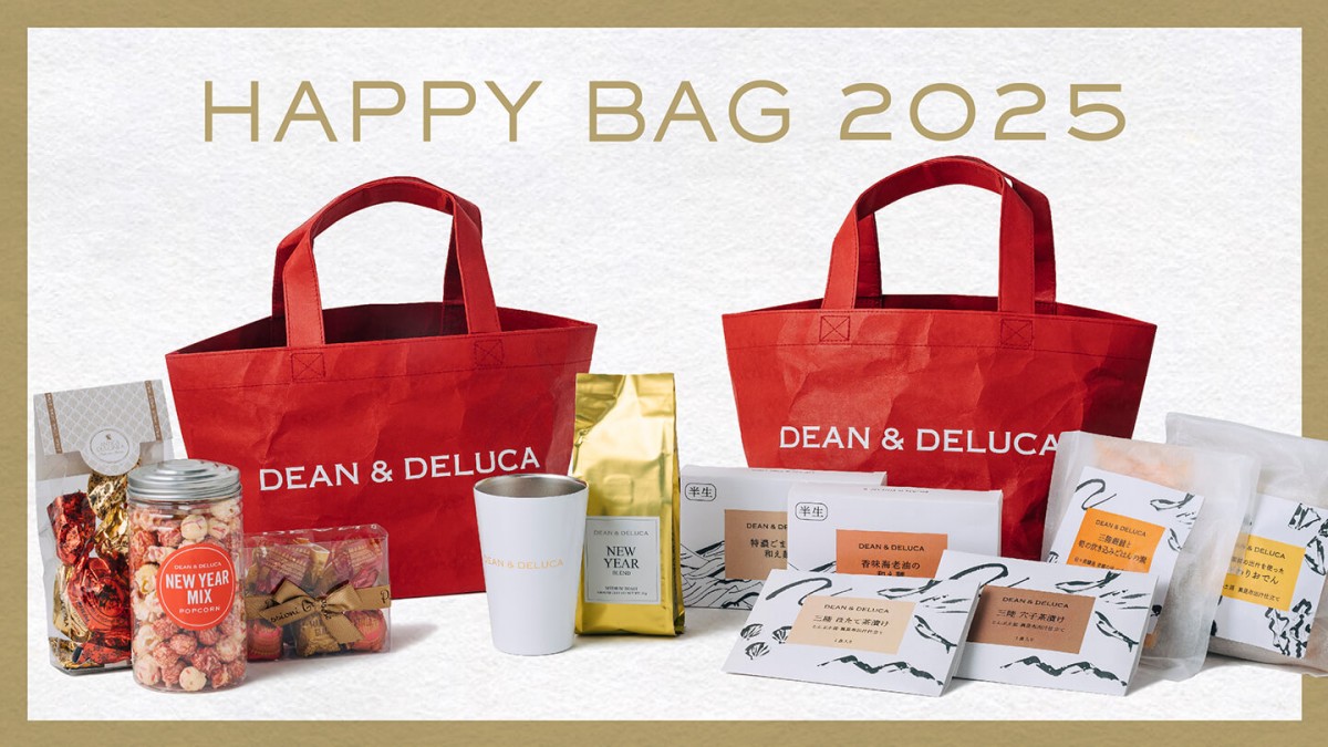 DEAN & DELUCA「福袋」20241017