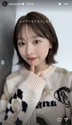 ヘアカットをして、ショートボブになった富田鈴花　※「富田鈴花」インスタグラム