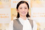 星野真里、ドラマ『きみの継ぐ香りは』記者発表会に登壇