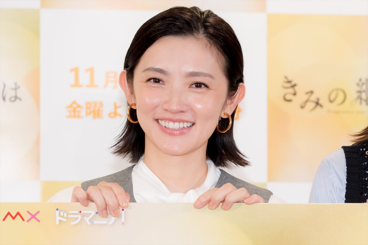 星野真里、切ない初恋の思い出を明かす「何度も振られました」　加藤ローサも“甘酸っぱい”エピソードを披露