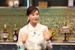 11月29日放送の『酒のツマミになる話』より