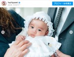 蜂谷晏海、投稿に温かい声　※「蜂谷晏海」インスタグラム