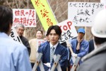 映画『サラリーマン金太郎【魁】編』場面写真