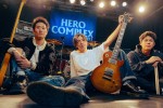 ドラマ『ふたりソロキャンプ』主題歌を担当するHERO COMPLEX