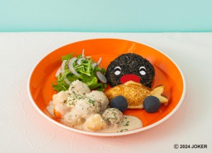 東京ソラマチで「ピングーカフェ」開催へ！　45周年を記念したメニューやグッズを展開