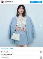 蛯原友里、45歳の最新ショットが話題　※「蛯原友里」インスタグラム