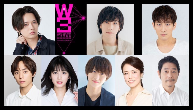 舞台『W3 ワンダースリー』に出演する（上段左から）井上瑞稀・平間壮一・成河（下段左から）永田崇人・松田るか・相葉裕樹・彩吹真央・中村まこと