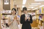 映画『早乙女カナコの場合は』に出演する（左から）のん、橋本愛