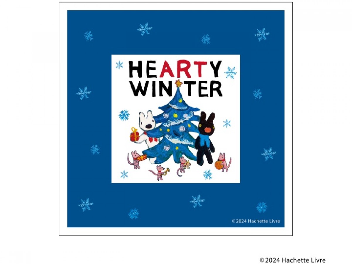 「HEARTY WINTER リサとガスパール 期間限定ショップ」20241209