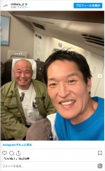 クールポコ。小野まじめ（左）とバッタリ！　※「千原ジュニア」インスタグラム