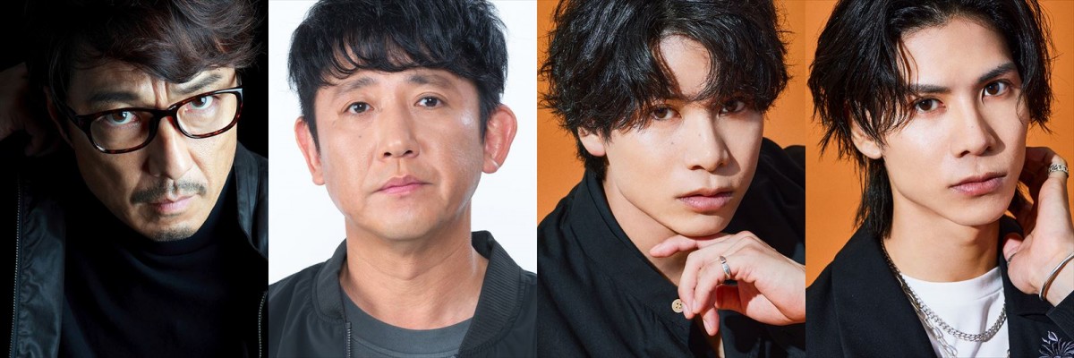 原嘉孝主演×いとうあさこ共演　舞台『愛称→蔑称』ビジュアル解禁　黒田アーサーら全キャスト発表