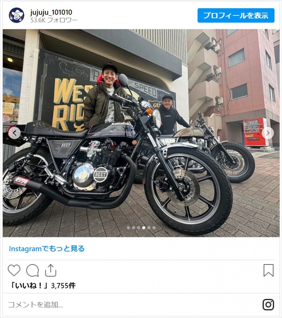 スピードワゴン井戸田潤、カッコよすぎるバイクでとろサーモン村田とツーリングへ