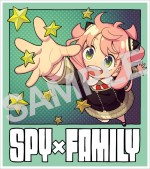 『劇場版 SPY×FAMILY CODE：White』入場者プレゼント第2弾：遠藤達哉描き下ろし ARイラストカード