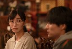 ドラマ『アイのない恋人たち』第1話より