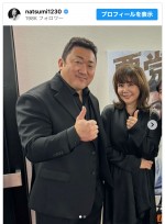 （写真左から）マ・ドンソク、小川菜摘　※「小川菜摘」インスタグラム