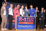 ルシファー吉岡、街裏ぴんく、吉住らが『R-1グランプリ2024』決勝進出