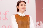 長澤まさみ、映画『四月になれば彼女は』完成披露試写会に登場