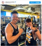 なかやまきんに君、西川貴教と筋肉2ショット　※「なかやまきんに君」インスタグラム