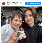 （写真左から）大竹しのぶ、市村優汰　※「大竹しのぶ」インスタグラム