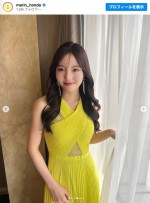 【写真】本田真凜、ノースリーブの鮮やかドレス姿に反響「美しすぎる」「スタイルいい」