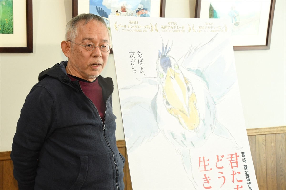 『君たちはどう生きるか』オスカー授賞！　鈴木敏夫プロデューサー、宮崎監督は「興奮していました」