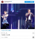 與真司郎、宇野実彩子の結婚を祝福 ※「與真司郎（AAA）」インスタグラム