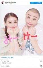 31歳差夫婦、初めてのプリクラ　※「西野未姫」インスタグラム