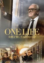 【動画】ナチスから669人の子どもたちを救った“英国版シンドラー”　アンソニー・ホプキンス主演『ONE LIFE 奇跡が繋いだ6000の命』予告