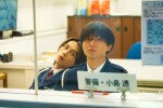 ドラマ『東京タワー』場面写真