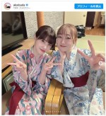 【写真】岸明日香＆須田亜香里、浴衣美女2ショット「最高」「かわいい」の声