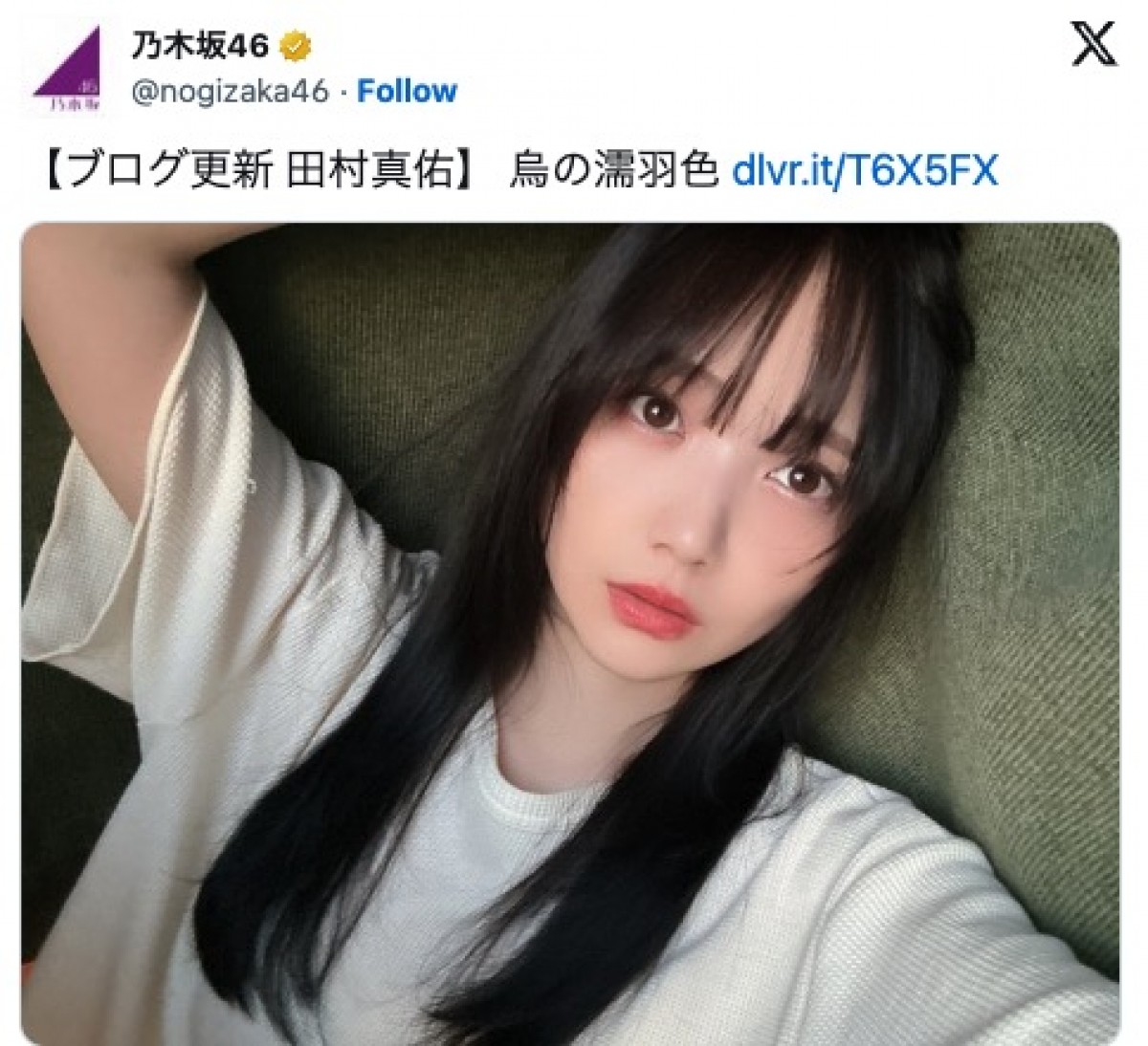 黒髪にイメチェンした乃木坂46・田村真佑　※「乃木坂46」エックス