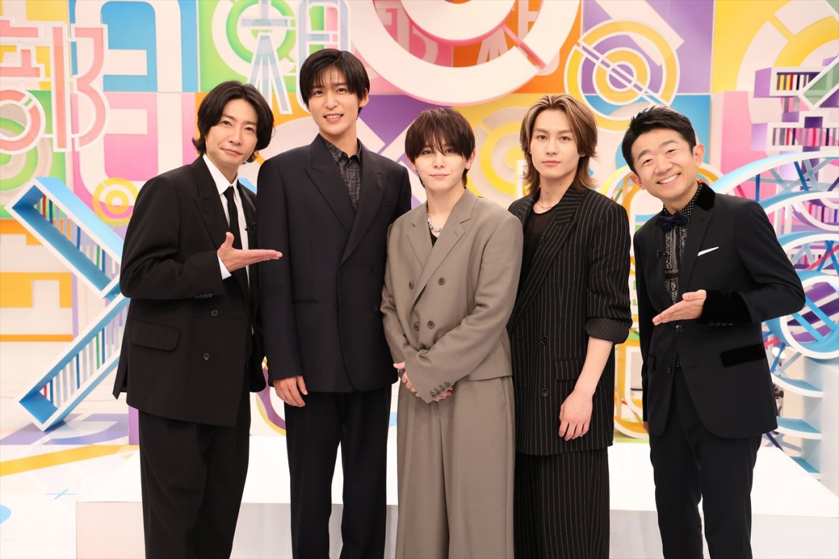 山田涼介、目黒蓮、松田元太、『BABA抜き最弱王決定戦 2024夏』登場＆コメント到着　井上尚弥も参戦！