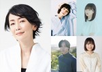 松本まりか主演『夫の家庭を壊すまで』、麻生祐未、太田莉菜、田中美久らの出演決定