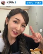 加護亜依、深夜の生放送で「モー娘。」時代の楽曲歌唱　共演者驚き「うそだろ!?」「めっちゃ好き」